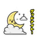 ロケットスタームーン（個別スタンプ：7）