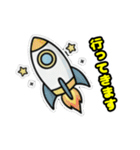 ロケットスタームーン（個別スタンプ：8）