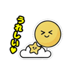 ロケットスタームーン（個別スタンプ：9）