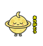 ロケットスタームーン（個別スタンプ：15）