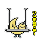 ロケットスタームーン（個別スタンプ：16）