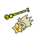 ロケットスタームーン（個別スタンプ：23）