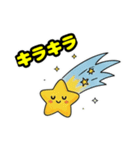 ロケットスタームーン（個別スタンプ：29）