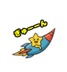 ロケットスタームーン（個別スタンプ：34）