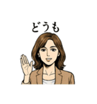綺麗なお姉さん「ありがとう」色々スタンプ（個別スタンプ：1）