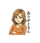 綺麗なお姉さん「ありがとう」色々スタンプ（個別スタンプ：2）