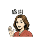 綺麗なお姉さん「ありがとう」色々スタンプ（個別スタンプ：5）