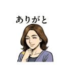 綺麗なお姉さん「ありがとう」色々スタンプ（個別スタンプ：10）