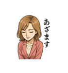 綺麗なお姉さん「ありがとう」色々スタンプ（個別スタンプ：14）