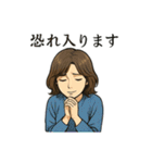 綺麗なお姉さん「ありがとう」色々スタンプ（個別スタンプ：15）