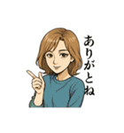 綺麗なお姉さん「ありがとう」色々スタンプ（個別スタンプ：16）