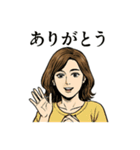 綺麗なお姉さん「ありがとう」色々スタンプ（個別スタンプ：18）