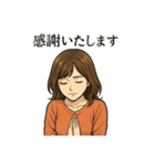 綺麗なお姉さん「ありがとう」色々スタンプ（個別スタンプ：21）