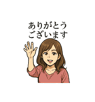 綺麗なお姉さん「ありがとう」色々スタンプ（個別スタンプ：22）