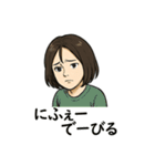 綺麗なお姉さん「ありがとう」色々スタンプ（個別スタンプ：34）