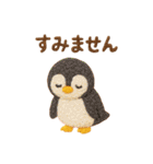 やさしい刺繍の毎日ことば（個別スタンプ：1）