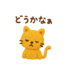 やさしい刺繍の毎日ことば（個別スタンプ：3）