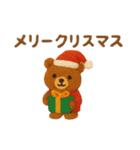 やさしい刺繍の毎日ことば（個別スタンプ：5）