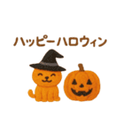 やさしい刺繍の毎日ことば（個別スタンプ：6）