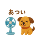 やさしい刺繍の毎日ことば（個別スタンプ：8）