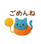 やさしい刺繍の毎日ことば（個別スタンプ：11）