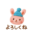 やさしい刺繍の毎日ことば（個別スタンプ：13）