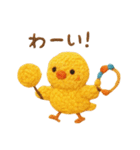 やさしい刺繍の毎日ことば（個別スタンプ：15）