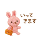 やさしい刺繍の毎日ことば（個別スタンプ：17）