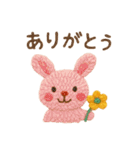 やさしい刺繍の毎日ことば（個別スタンプ：20）