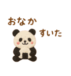 やさしい刺繍の毎日ことば（個別スタンプ：21）