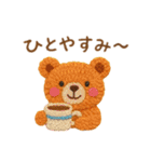 やさしい刺繍の毎日ことば（個別スタンプ：24）