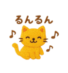 やさしい刺繍の毎日ことば（個別スタンプ：25）