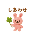 やさしい刺繍の毎日ことば（個別スタンプ：26）