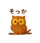 やさしい刺繍の毎日ことば（個別スタンプ：27）