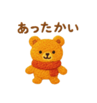 やさしい刺繍の毎日ことば（個別スタンプ：28）