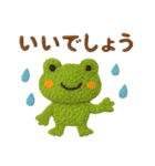 やさしい刺繍の毎日ことば（個別スタンプ：29）