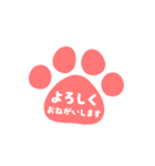 猫の手はんこスタンプ（仕事＆敬語）（個別スタンプ：10）
