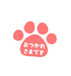 猫の手はんこスタンプ（仕事＆敬語）（個別スタンプ：13）