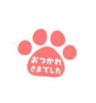 猫の手はんこスタンプ（仕事＆敬語）（個別スタンプ：14）
