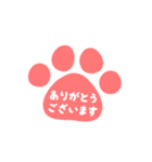 猫の手はんこスタンプ（仕事＆敬語）（個別スタンプ：17）