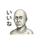 狂気のバグってるスタンプ（個別スタンプ：5）