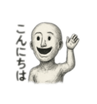 狂気のバグってるスタンプ（個別スタンプ：20）
