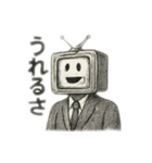 狂気のバグってるスタンプ（個別スタンプ：23）