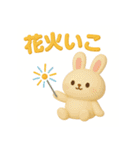 プリにゃんとフレンズ（個別スタンプ：9）
