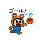 ポポベア スポーツ体験！（個別スタンプ：1）