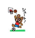 ポポベア スポーツ体験！（個別スタンプ：2）