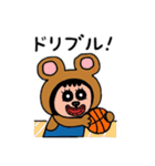 ポポベア スポーツ体験！（個別スタンプ：3）