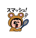 ポポベア スポーツ体験！（個別スタンプ：6）