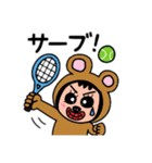 ポポベア スポーツ体験！（個別スタンプ：8）