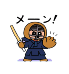 ポポベア スポーツ体験！（個別スタンプ：10）
